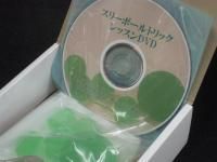 スリーボールトリック 専用ボール一式 演技 解説dvdセット マジックショップ オフレコ