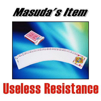 Ƥ(Useless Resistance)