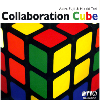 ܥ졼 塼(Collaboration Cube) 
