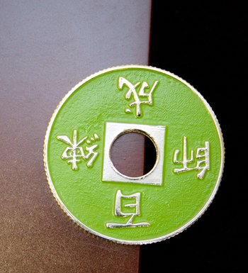 Chinese Coin - Expanded Shell, Green - Import