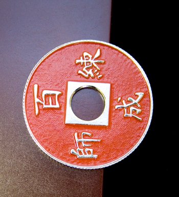 Chinese Coin - Expanded Shell - Red