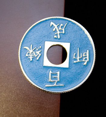 Chinese Coin - Expanded Shell, Blue - Import