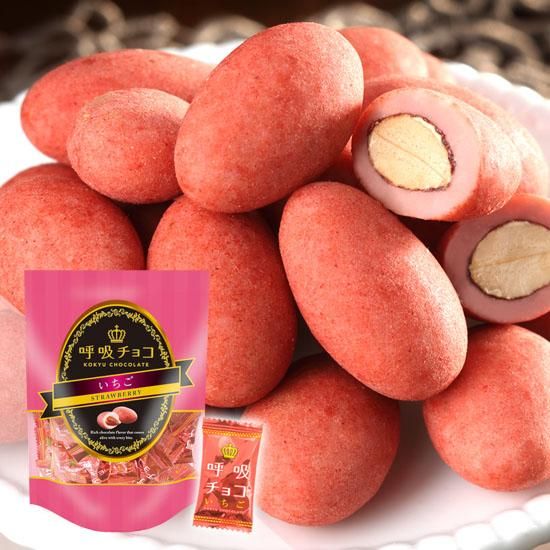 お菓子の専門店まるしげ公式サイト |より美味しく、より楽しめるお菓子をお届け呼吸チョコ / KOKYU CHOCOLATE