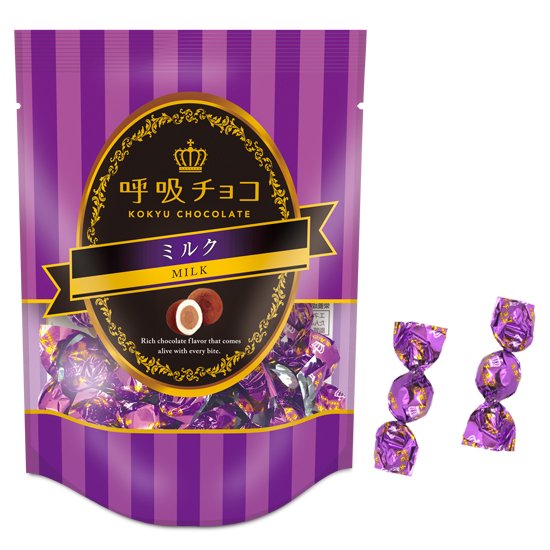 呼吸チョコ【ミルク】ココア（アーモンド無タイプ）｜お菓子のまるしげ