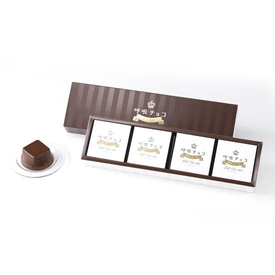 1 000円以下の商品 お菓子の専門店まるしげ 1 000円以下の商品 お菓子の専門店まるしげ