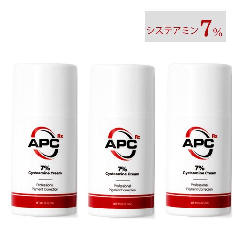 期間限定セール！】3本セット システアミン 7% クリーム 50g APC All Purpose 7% Cysteamine - Cherry  Candy チェリーキャンディUSA