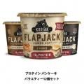Kodiak ץƥ ѥ󥱡 ڥХ饨ƥåȡ12ꡡå ۥåȥ