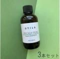 ڥ롪3ܥåȡ˥å  ܥƥ 롡120mlUTILA Prickly Pear Seed Oil ꥫ ܤƤ 