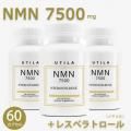 3ĥå UTILA NMN7500 NMN+벽 쥹٥ȥʥץƥ٥˥ץȡ60ץ