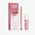 ꡼ƥåKylie Cosmetics˥åå å Glossy Lip Kit