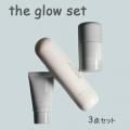 إ꡼ӡС RHODESKINʥɡ the glow set ĥ 3å