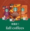 ڽۥХå٤3Ȣåȡ(22˥塼ꥰ kå K-CUPStarbucks Fall