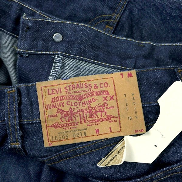 80's Levis 18505-0217 デニムパンツ デッドストック - Crank