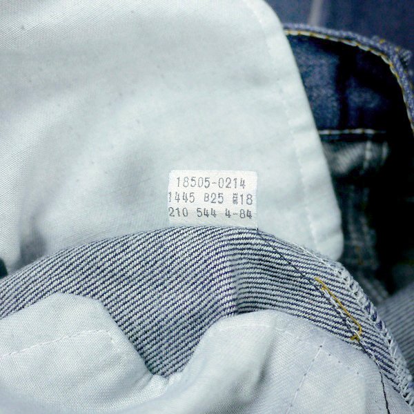 80's Levis 18505-0217 デニムパンツ デッドストック - Crank