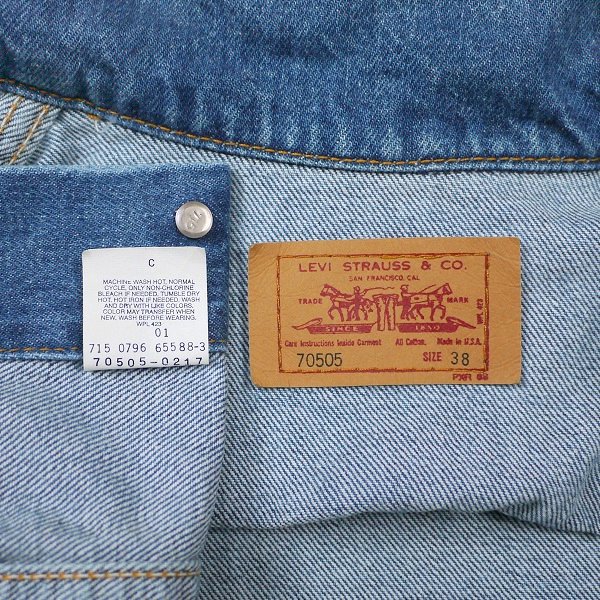 90s Levis 70505-0217 デニムジャケット アメリカ製 - Crank - vintage 