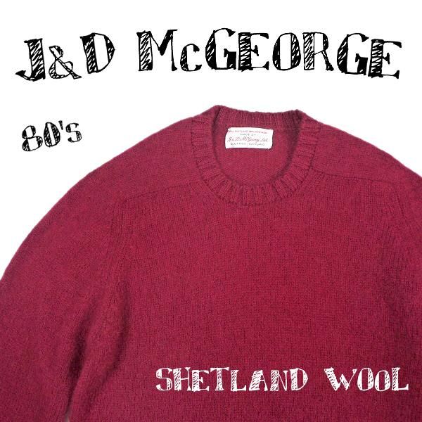 80s J&D McGEORGE シェットランドウール ニット セーター 