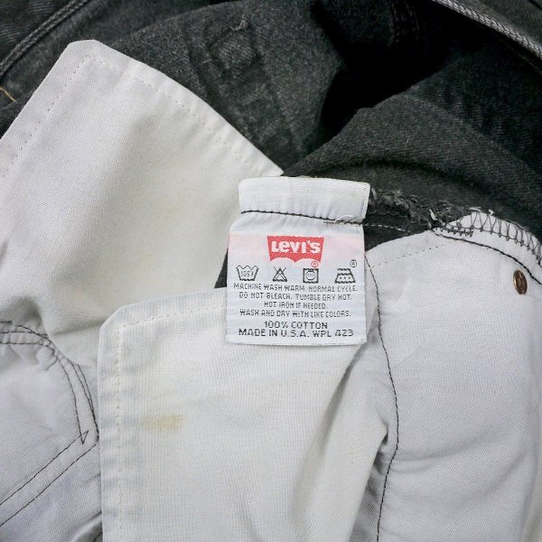 90s Levis 501 サルファブラック デニムパンツ 後染め アメリカ製