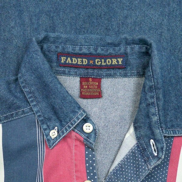 80s 90s FADED GLORY　ランダムストライプ＆ドット デニムシャツ - Crank - vintage and antiques  古着通販サイト クランク