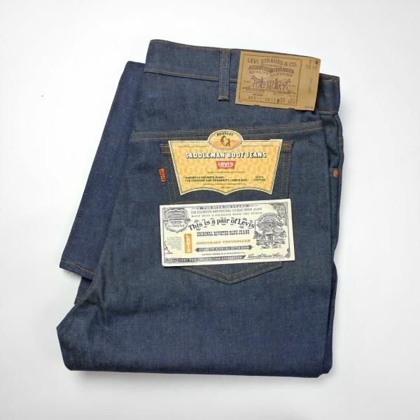 デッド 80s リーバイス 517 ビンテージ ブーツカットデニムパンツ USA