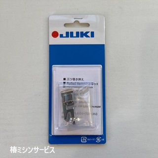 JUKI コンピュータミシンHZL-9900用 三つ巻き押さえ（F） - 椿ミシン