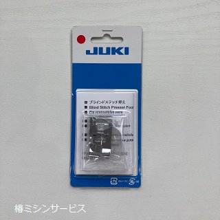 JUKIコンピュータミシンHZL-010N系（ジュレーブ）用 ブラインド