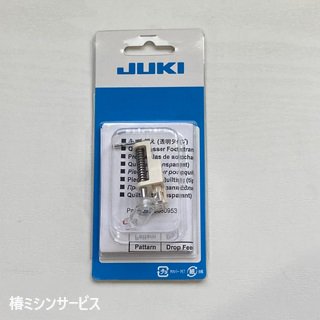 JUKI コンピュータミシンHZL-F（エクシード）系用 キルト押さえ（透明タイプ） - 椿ミシンサービスweb