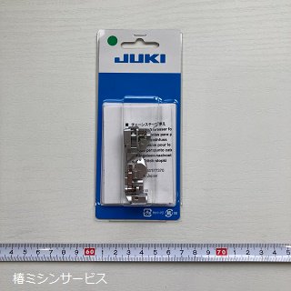 JUKI カバーステッチミシン MCS-1500 チェーンステッチ専用押え - 椿ミシンサービスweb