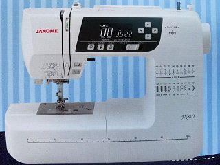 JANOME JN810型コンピューターミシン-