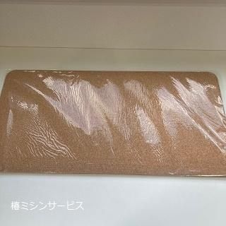 ミナペルホネンミシンマットkorkky おまけ付き ミナペルホネンミシンマットkorkky おまけ付き - メルカリ