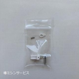 比較的美品　保証付　整備品　ミシン　ジューキ　HZL-010 自動糸通し機能搭載 JUKI（ジューキ）のコンピューターミシン【HZL-010 jureve】の