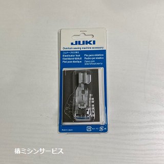 jukiロックミシン使い方 ゴムテープつけ 販売