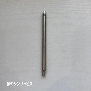 JUKI職業用ミシン SL-300EX用 糸立て棒 - 椿ミシンサービスweb