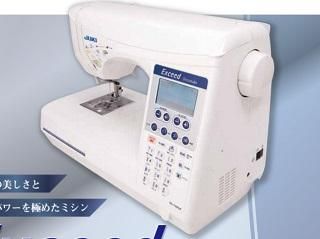 JUKI F400 Quilt and Pro Sewing Machine