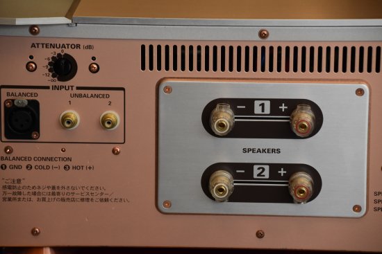 マランツ Marantz MA-9S2 (ペア) モノラルパワーアンプ完売 - 鹿児島