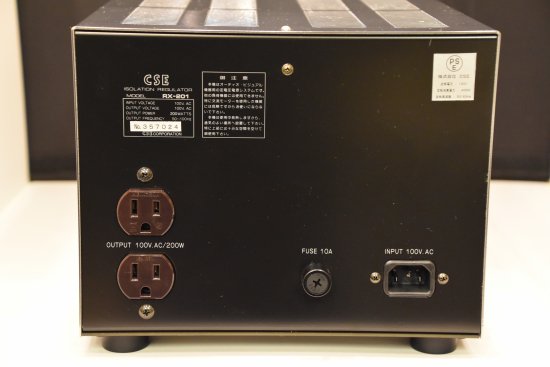 CSE RX-201A クリーン電源 新品未使用品完売 - 鹿児島オーディオ