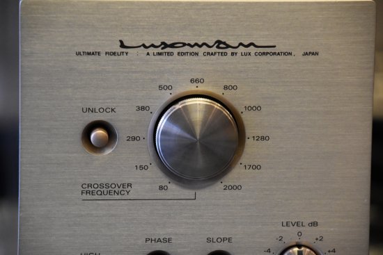 LUXMAN FL-202 チャンネルデバイダー完売 - 鹿児島オーディオ