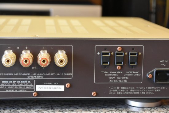 パワーアンプMarantz SM-17SA 完売 - 鹿児島オーディオ