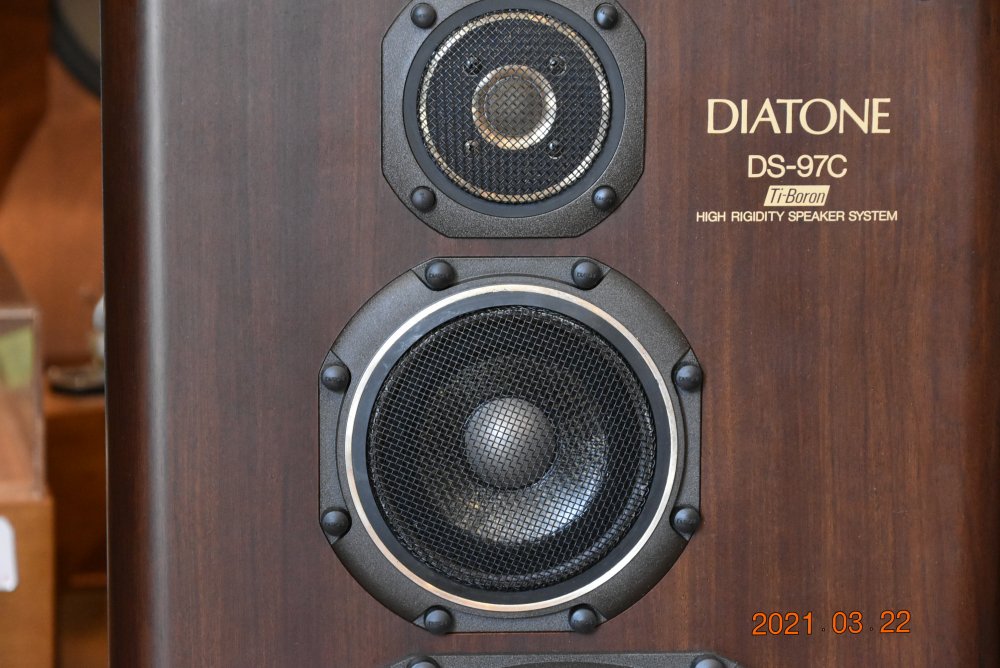 DIATONE DS-97C 極上品 完売 - 鹿児島オーディオ