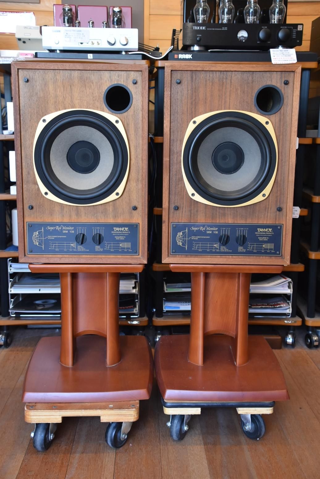 TANNOY Super Red Monitor SRM10B - 鹿児島オーディオ