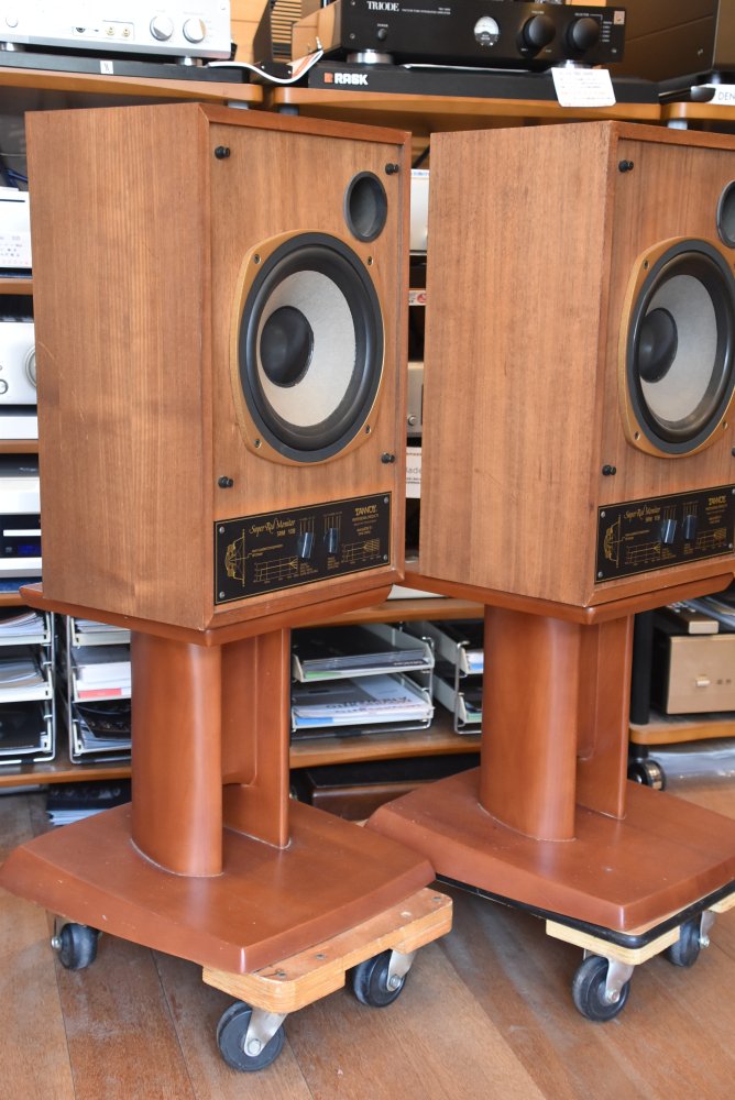 TANNOY Super Red Monitor SRM10B - 鹿児島オーディオ