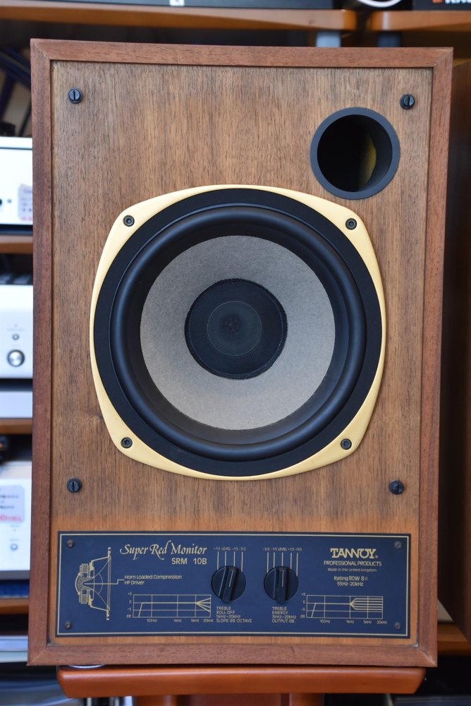 TANNOY Super Red Monitor SRM10B - 鹿児島オーディオ