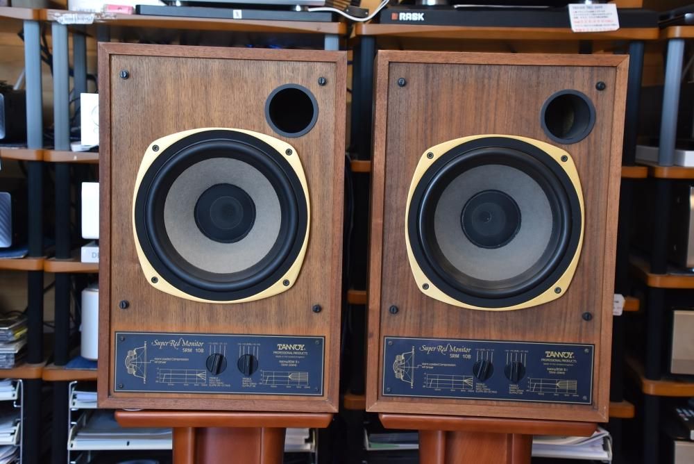 TANNOY Super Red Monitor SRM10B - 鹿児島オーディオ