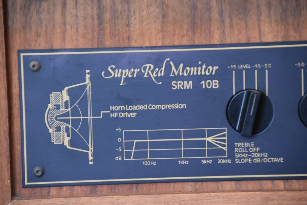 TANNOY Super Red Monitor SRM10B - 鹿児島オーディオ