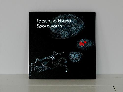 Tatsuhiko Asano / Spacewatch