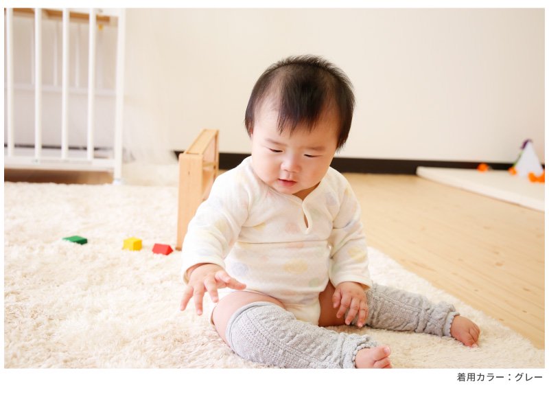 ふんわりくしゅっと！赤ちゃんのレッグウォーマー-日本製の新生児肌着・ベビー服・ベビーアイテム PUPO