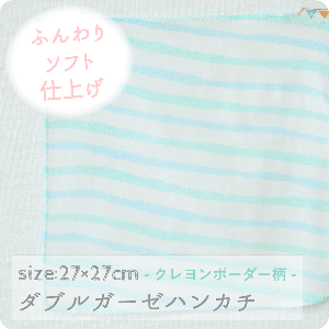ڥ᡼OK(01)۽лɬʡȤϤᤫդ꥽եȤȩ åȥ100Υϥ󥫥 ܡʥ֥롼 2727cm