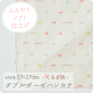 ڥ᡼OK(01)۽лɬʡȤϤᤫդ꥽եȤȩ åȥ100Υϥ󥫥  2727cm