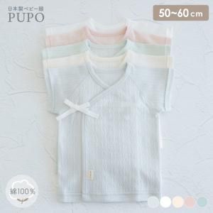 2023ǯղƸꥫ顼٤ȩ դäŷȤΥ졼åûȩ  100% 50-60cm ڥ᡼OK(03)