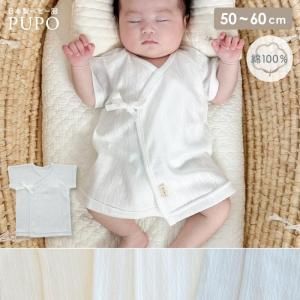 顼֥֥롼ȯ٤ȩ դäŷȤΥ졼åûȩ  100% 50-60cm ڥ᡼OK(03)