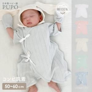 ڥ᡼OK(03)ۡ٤ȩۤդäȽ餫忴Ϥ졼åǺΥȩ 100% 50-60cm 